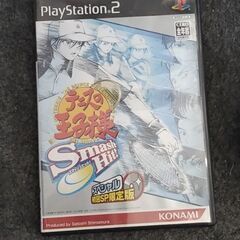 【取引決定】テニスの王子様グッズ