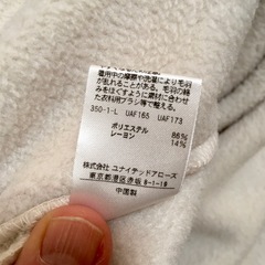 A  day in the lifeフリースカットソーの画像