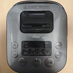 haier  マイコンジャー炊飯器 3合 JJ-XP2M31E ...