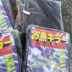 お魚キラー 魚獲り 網 ネット 仕掛け ひとつ　¥300   の画像