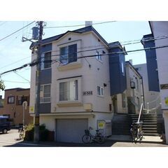 🐄【豊平区★1DK】敷金1礼金なし☆都市ガス♪バス・トイレ別🛁/...