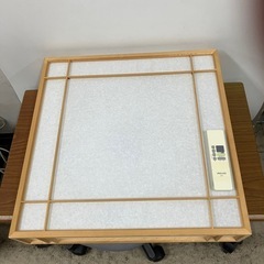 K2411-655 アグレッド 和室シーリングライト AC305...