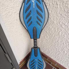 ブレイブボード　RAZOR RIPSTIK DLX  リップステ...