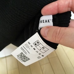 フリークスストア　ボートネックリブニットセーター　Lサイズの画像