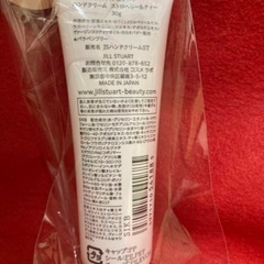 定価☆JILLSTUART ハンドクリーム ストロベリー ギフトの画像