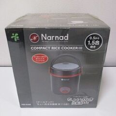 G∀50 ちょい炊き炊飯器Ⅲ 1.5合 NM-9398 和平フレ...