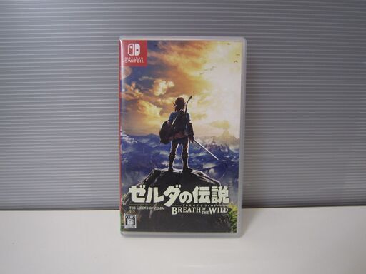 ゼルダの伝説 ブレス オブ ザ ワイルド　ニンテンドースイッチソフト