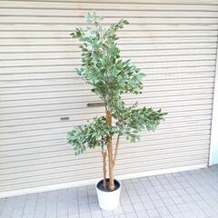 人工観葉植物 造花 フェイクグリーン