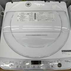 【ドリーム川西店御来店限定】 シャープ 洗濯機 ES-GE7F 7.0ｋｇ 22年製 動作確認／クリーニング済み 【2002146255601564】