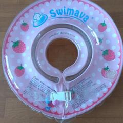 Swimava スイマーバー 2個セットの画像