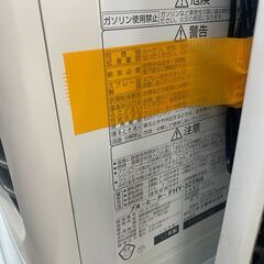リサイクルショップどりーむ荒田店 No13878 石油ファンヒーター　ダイニチ　２０１７年製の画像