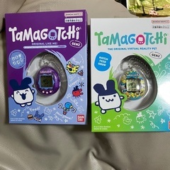 たまごっちー