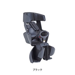 ◾︎新品未使用 自転車用チャイルドシート 後ろ 子供乗せ YAM...
