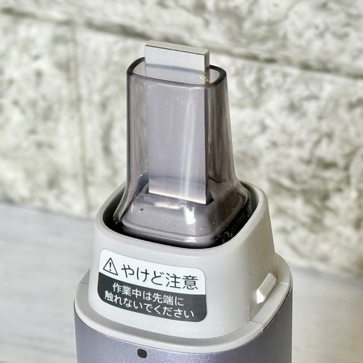 シャープ 超音波ウォッシャー UW-A2