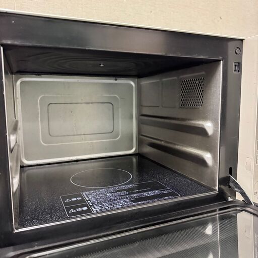  20534  フラットテーブル オーブンレンジ HITACHI  50/60Hz ◆大阪市内・東大阪市他 6,000円以上ご購入で無