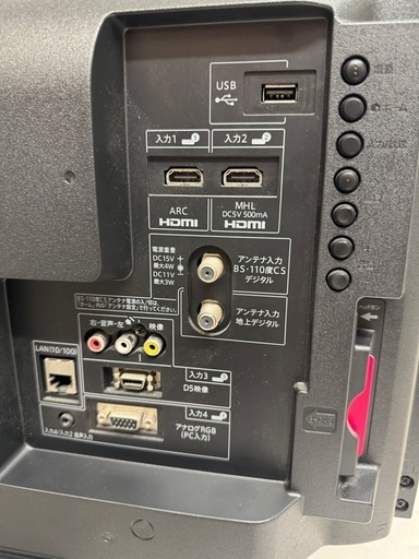 SHARP製☆15年製32型液晶テレビ☆3ヶ月間保証付き