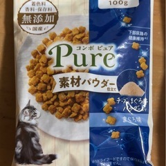 コンボピュア キャットフード 100g 2種類 2袋 セットの画像