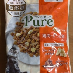コンボピュア キャットフード 100g 2種類 2袋 セットの画像