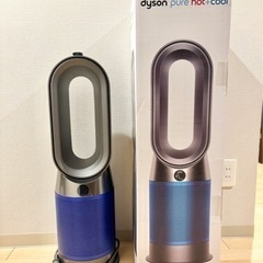 ジモティ来店特価!! ダイソン HOT+cool E4H-JP 2020 J-0345 - 扇風機