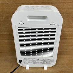 【セラミックファンヒーター】モダンデコ 
mdht-003-or 人感センサー付きの画像