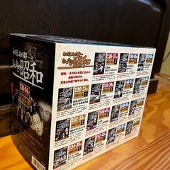 なつかしの昭和　DVD 15巻セットの画像