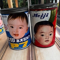 レトロな空き缶