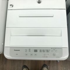 パナソニック　洗濯機　NA-F50B15 2022年製