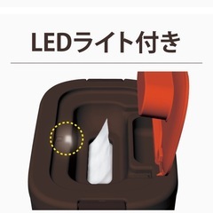 コンビ　おしり拭きウォーマーの画像