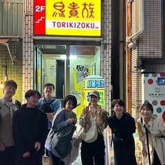 混合バレーボール　定期募集 − 東京都