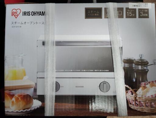 アイリスオーヤマトースター