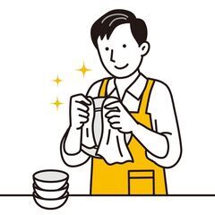 【高時給1,500円❗収入UPのチャンス🎊】嬉しい日払いあり👛✨...
