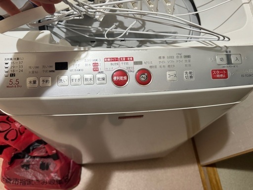 洗濯機