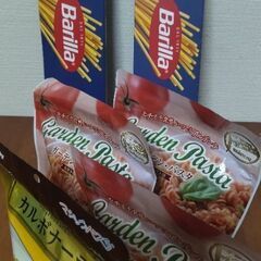 スパゲッティとマカロニのセット