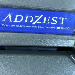 Clarion ADDZEST SRV1000 ルーフマウントスピーカー 20cm 4WAYの画像