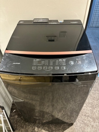 洗濯機 8kg  アイリスオーヤマ