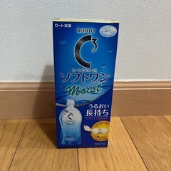 ロート製薬　ソフトワン　コンタクトレンズ洗浄液　5本セット