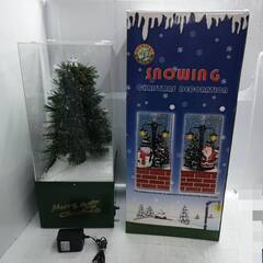 クリスマスツリー 約高21.5㎝　 プリザーブドフラワー 雪降る...