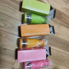 5個　フードチョッパー　黄緑　オレンジ　ピンク　箱は折れ　汚れ　...