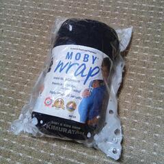 モービーラップ　moby wrap