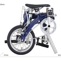 DAHON  Dove super lightの画像