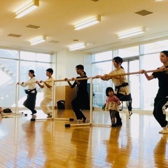 【浦和】子連れOK！ママのためのはじめての大人バレエ🩰 - 育児