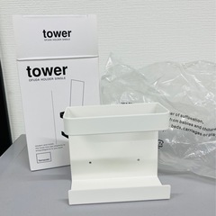 神札ホルダー　シングル　ホワイト　山崎実業　タワー