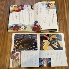 ③ 絵本　13冊セットの画像