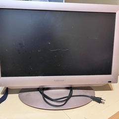テレビ ジャンク品