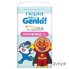 ネピア Genki オムツ パンツM