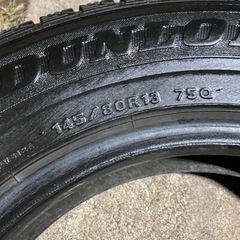 DLスタッドレス145/80r13の画像