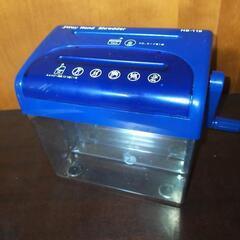 シュレッダー(手動)の画像