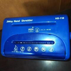 シュレッダー(手動)の画像