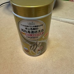 【新品未開封】ネオプロス 150g