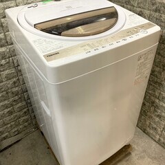 大阪送料無料☆3か月保障付き☆洗濯機☆2022年☆